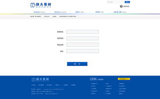 2015集團企業網站模板設計 動態效果圖、三Banner與內頁布局詳解