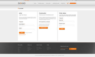 聲音電商網(wǎng)站設(shè)計(jì) 打造沉浸式聽覺體驗(yàn)的網(wǎng)頁設(shè)計(jì)