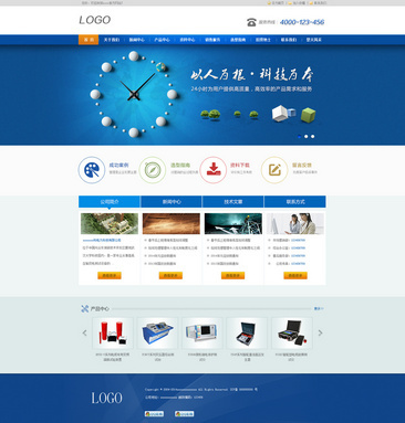 藍(lán)色科技 引領(lǐng)未來的網(wǎng)頁設(shè)計(jì)美學(xué)與功能