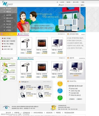 電子產(chǎn)品網(wǎng)頁模板設(shè)計(jì) 視覺引導(dǎo)與用戶體驗(yàn)的融合